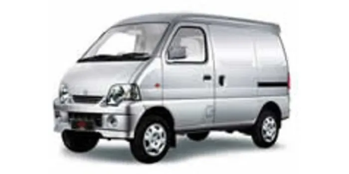 Chana Utility