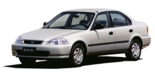 Honda Civic EX 1.6 16V