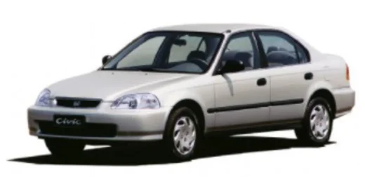 Honda Civic EX 1.6 16V Automático