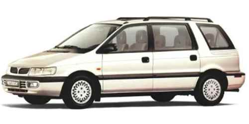 Mitsubishi Expo